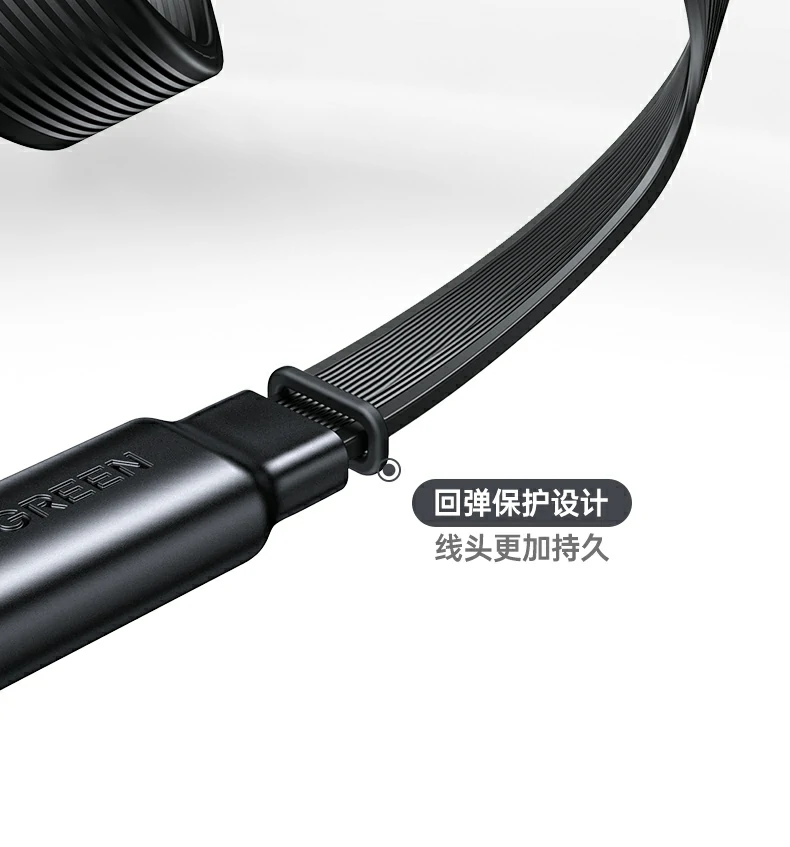 ugreen绿联-品质新体验,数码选绿联
