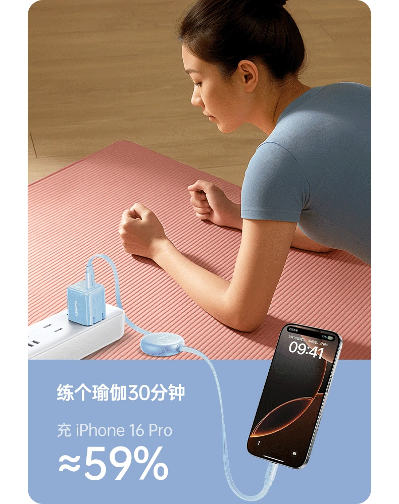 ugreen绿联-品质新体验,数码选绿联