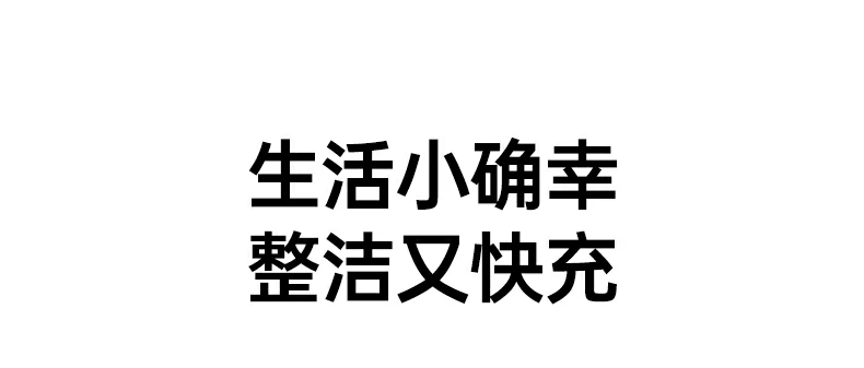 ugreen绿联-品质新体验,数码选绿联