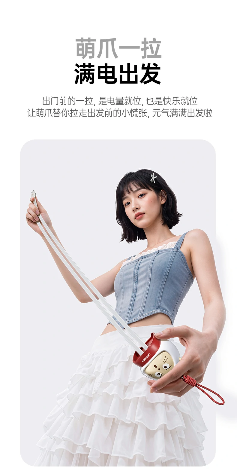 ugreen绿联-品质新体验,数码选绿联