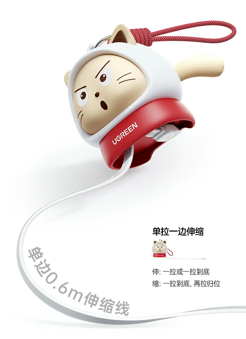 ugreen绿联-品质新体验,数码选绿联