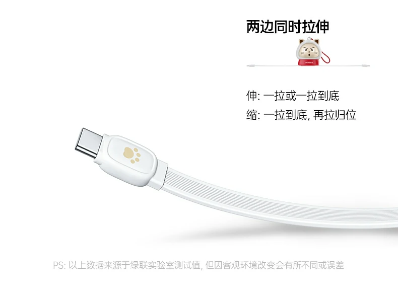 ugreen绿联-品质新体验,数码选绿联