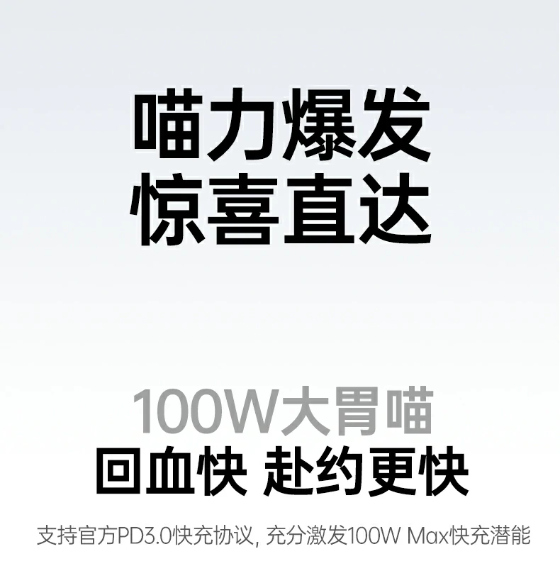 ugreen绿联-品质新体验,数码选绿联