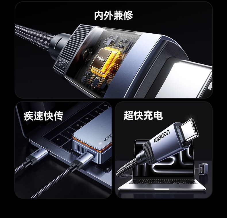 绿联l701支持4k@60hz高清投屏功能图像细节