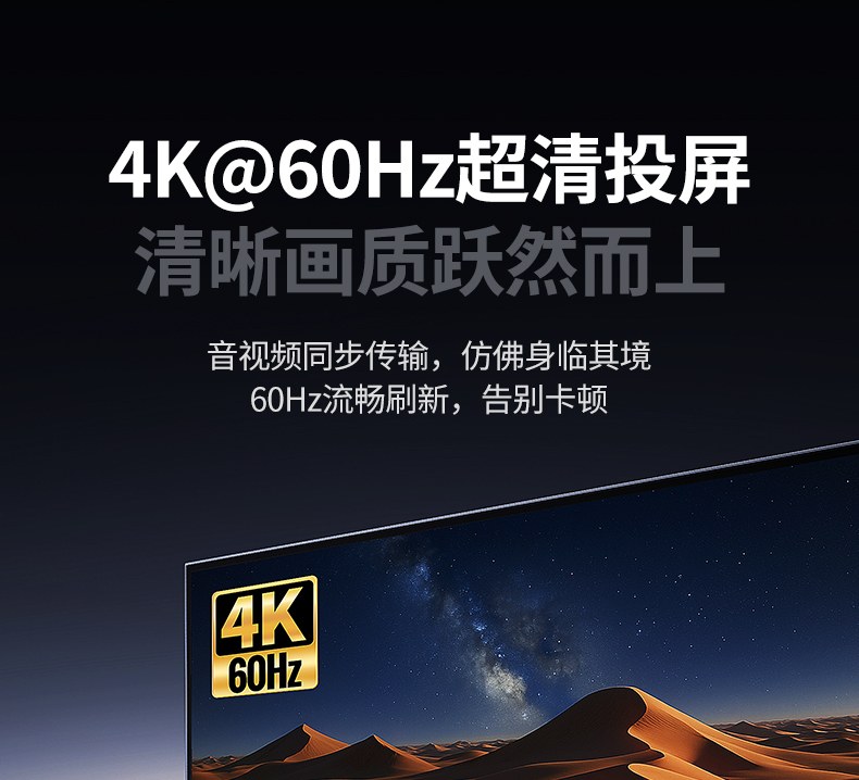 l701兼容雷电4接口可连接扩展坞及显示器