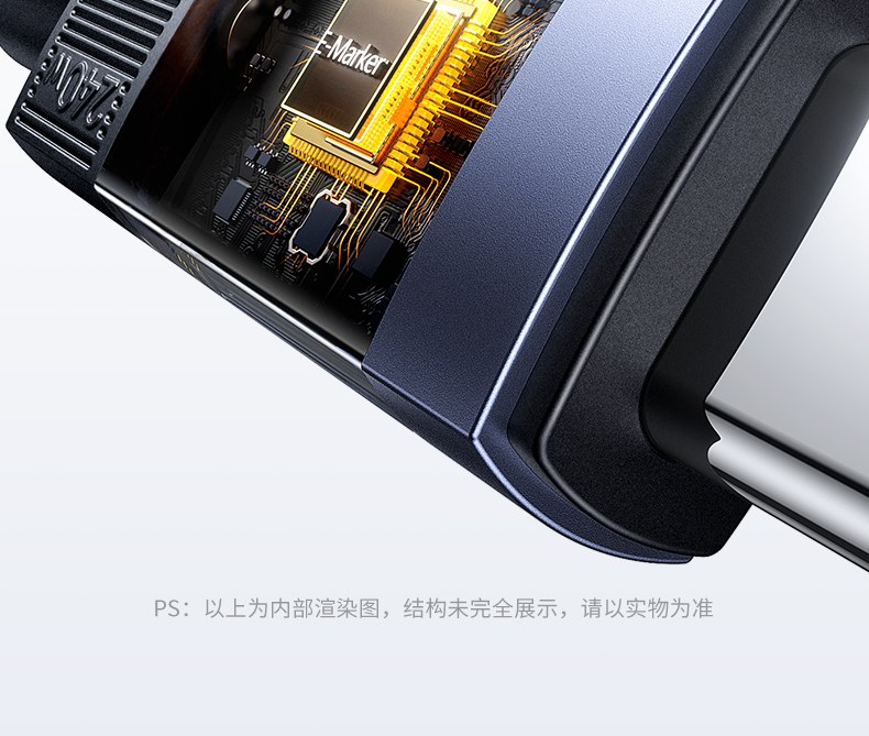 绿联l701支持多设备兼容手机平板电脑通用