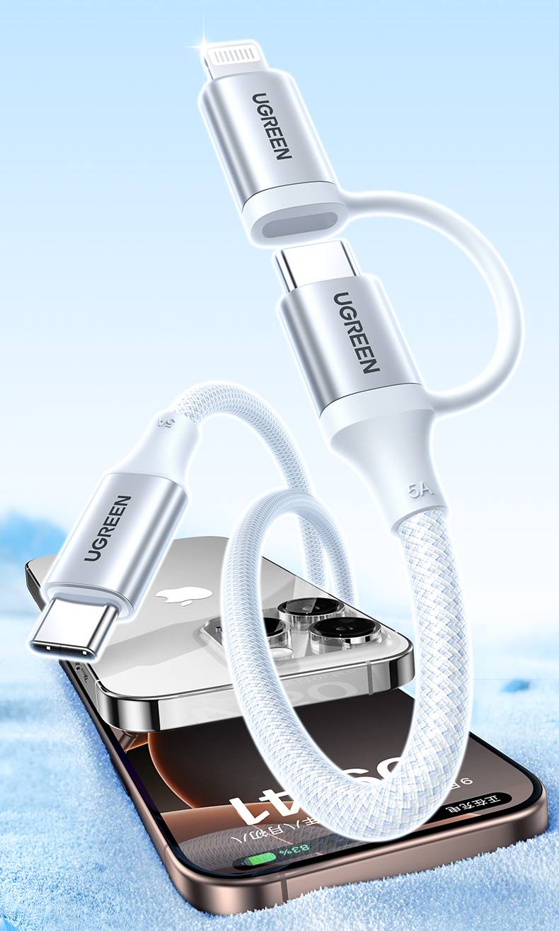 绿联l702双接口设计兼容苹果与安卓设备