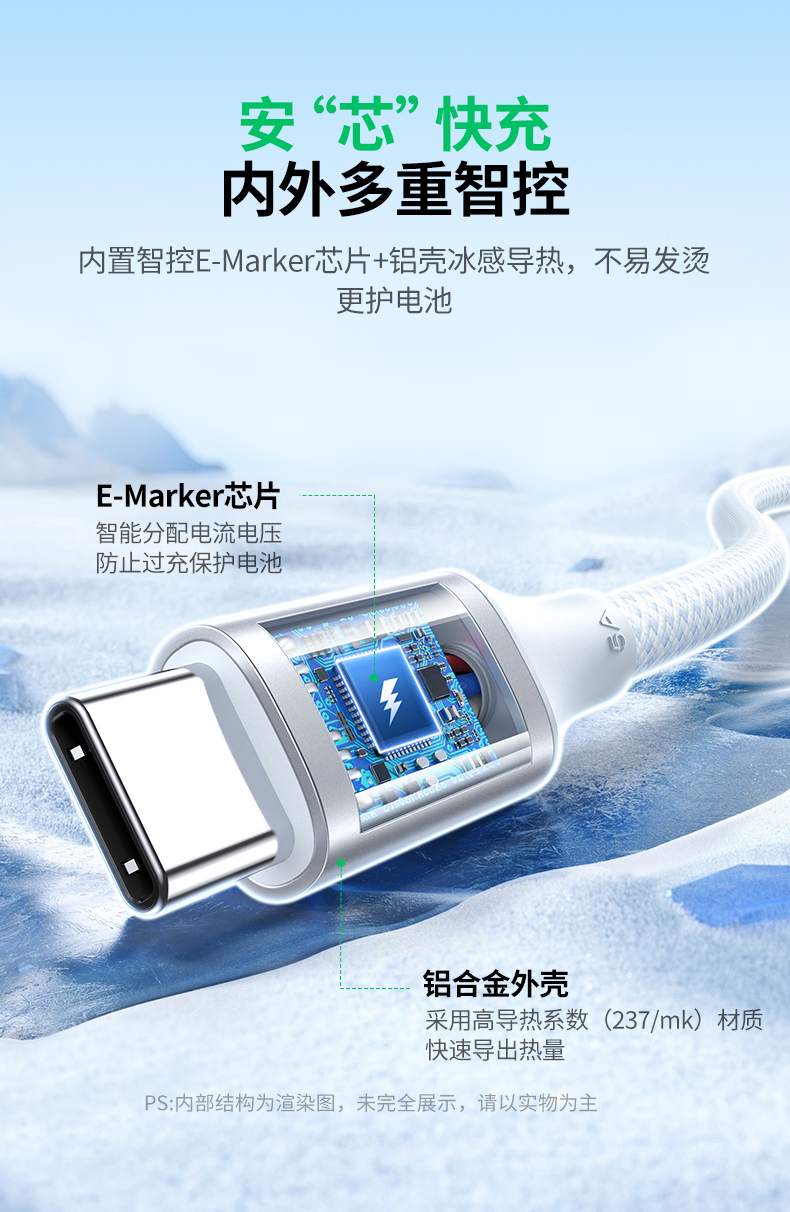 绿联l702支持480mbps高速数据传输