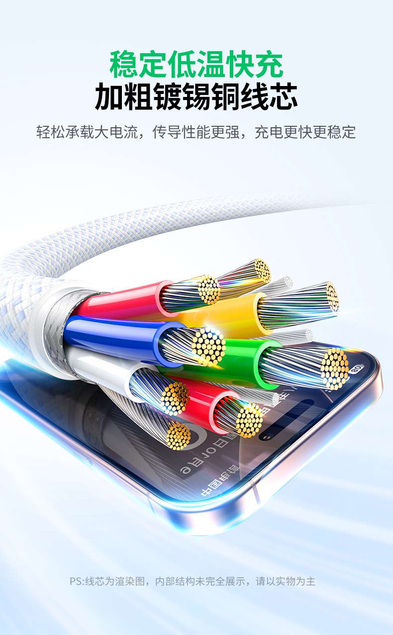 绿联l702外观设计简约大方