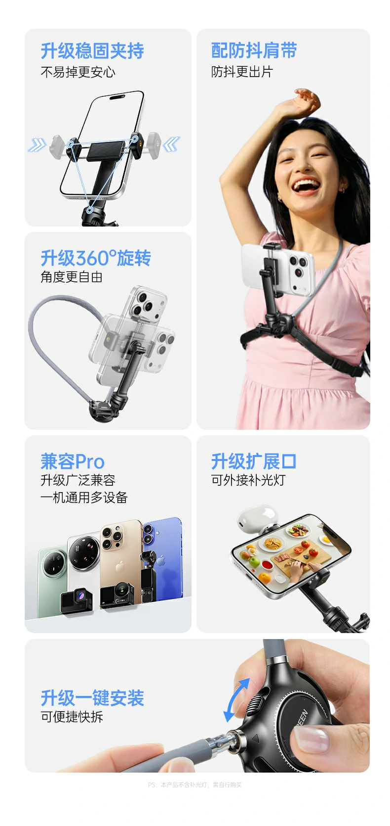ugreen绿联-品质新体验,数码选绿联