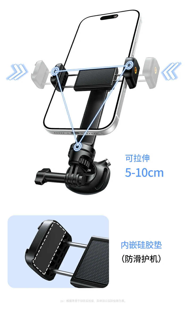ugreen绿联-品质新体验,数码选绿联