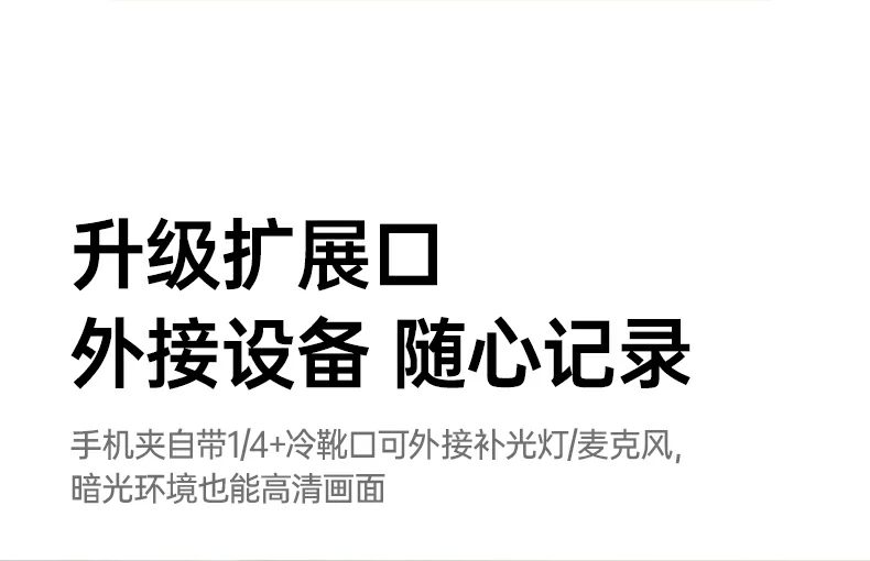 ugreen绿联-品质新体验,数码选绿联