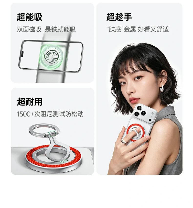 ugreen绿联-品质新体验,数码选绿联