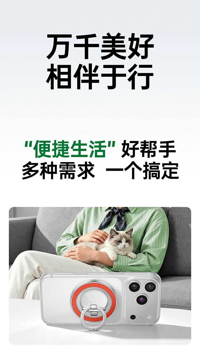 ugreen绿联-品质新体验,数码选绿联