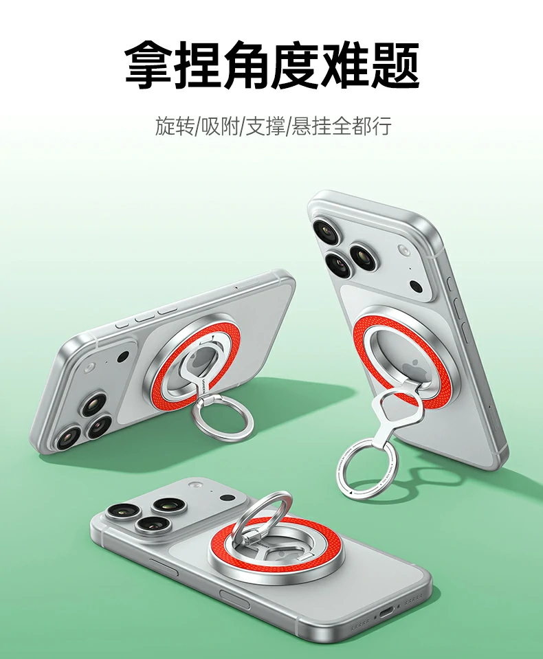 ugreen绿联-品质新体验,数码选绿联