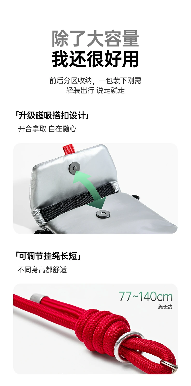 ugreen绿联-品质新体验,数码选绿联