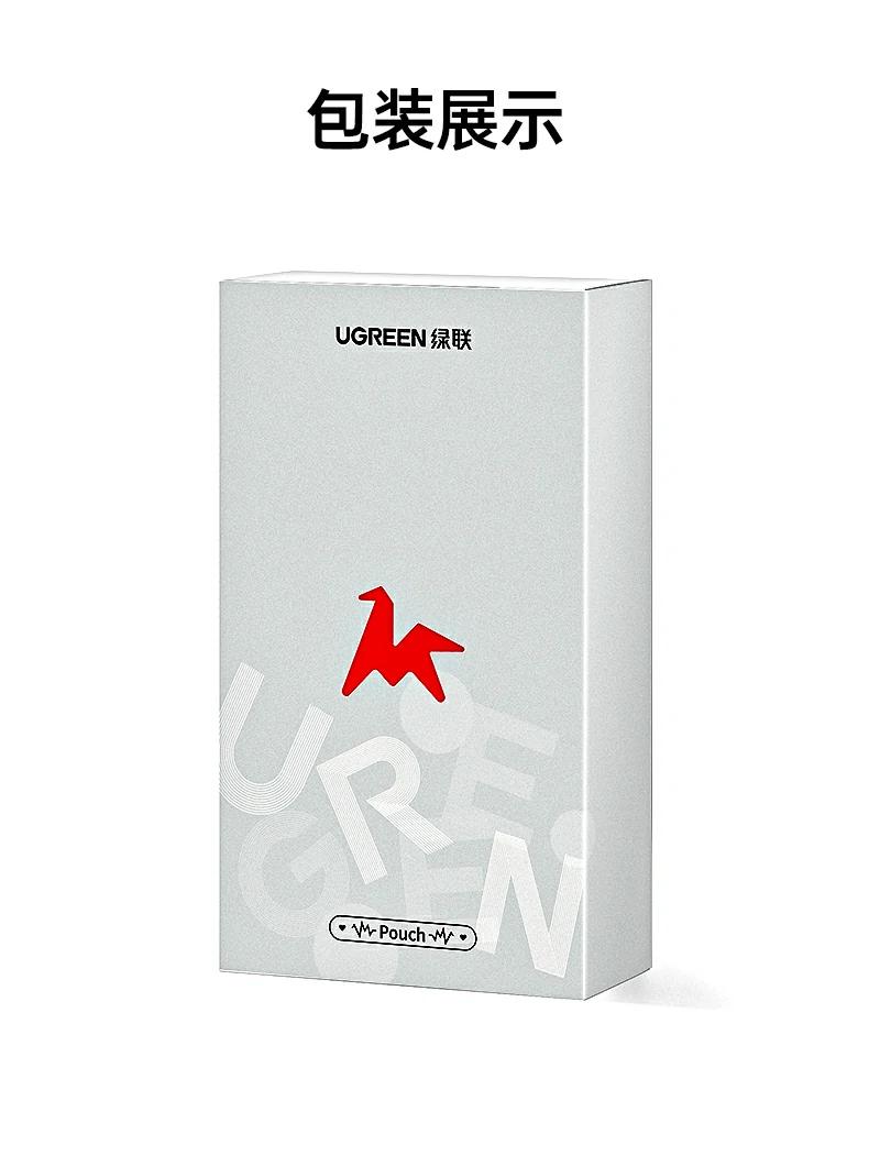 ugreen绿联-品质新体验,数码选绿联