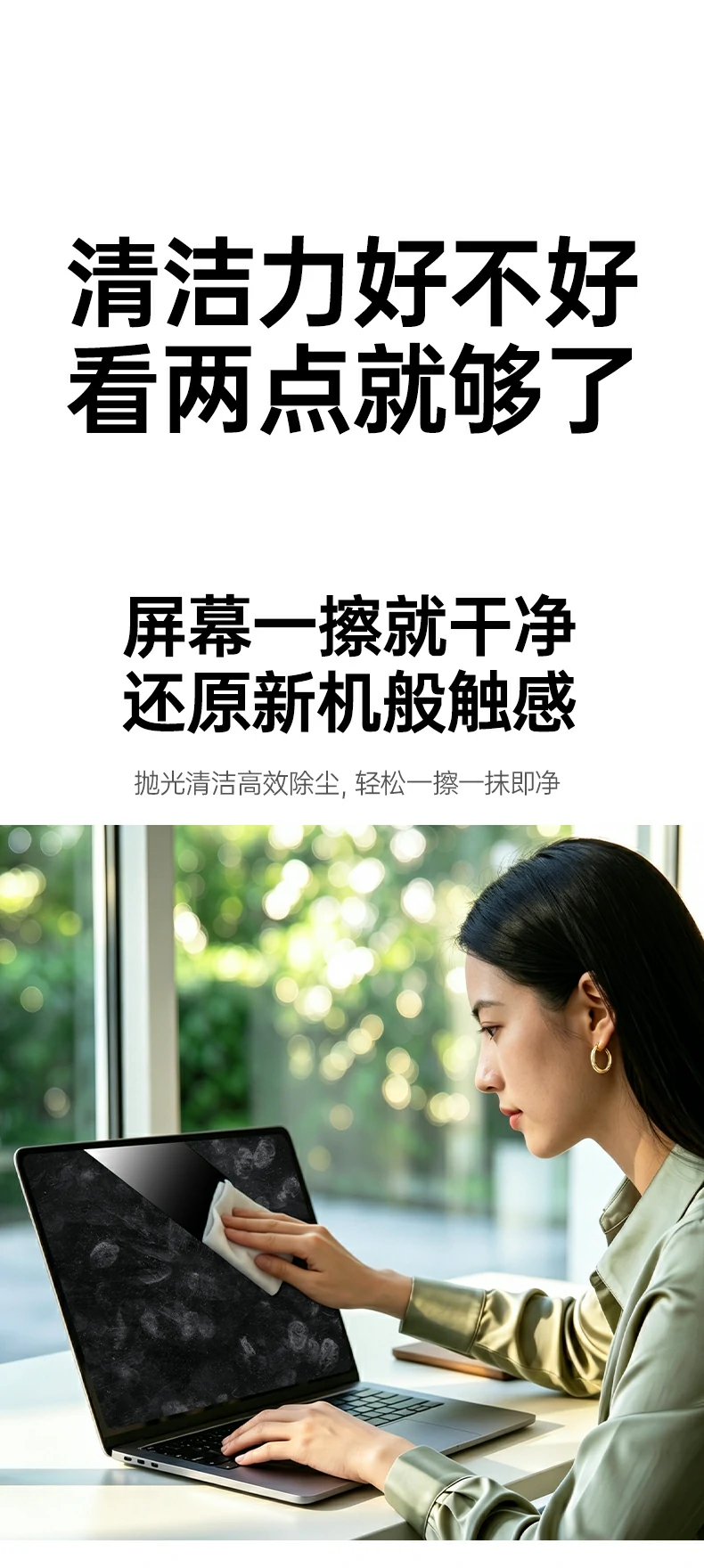 ugreen绿联-品质新体验,数码选绿联