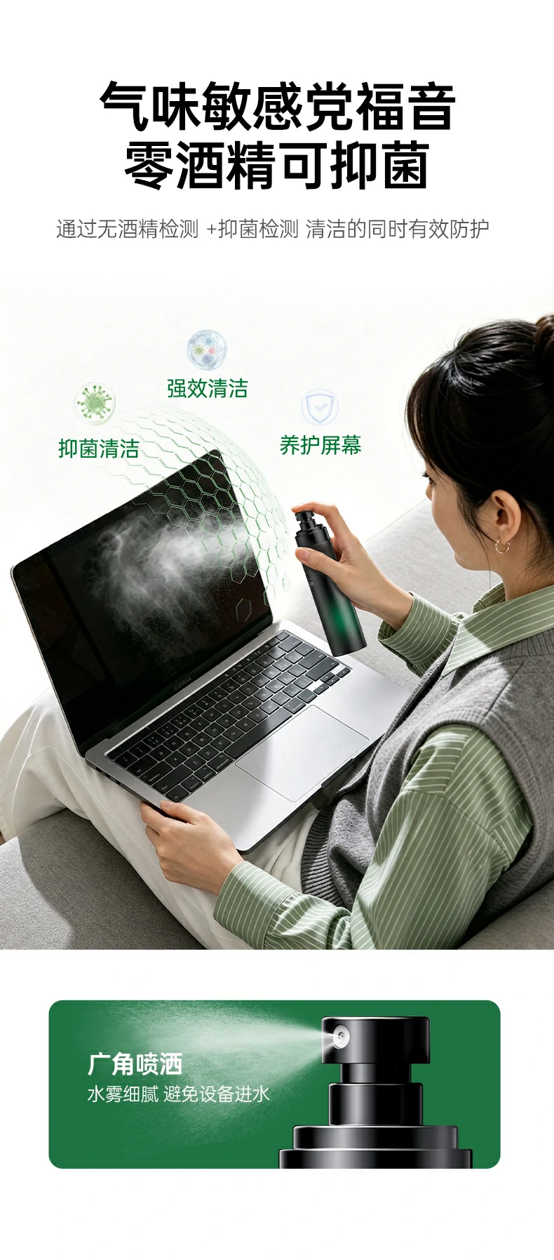 ugreen绿联-品质新体验,数码选绿联
