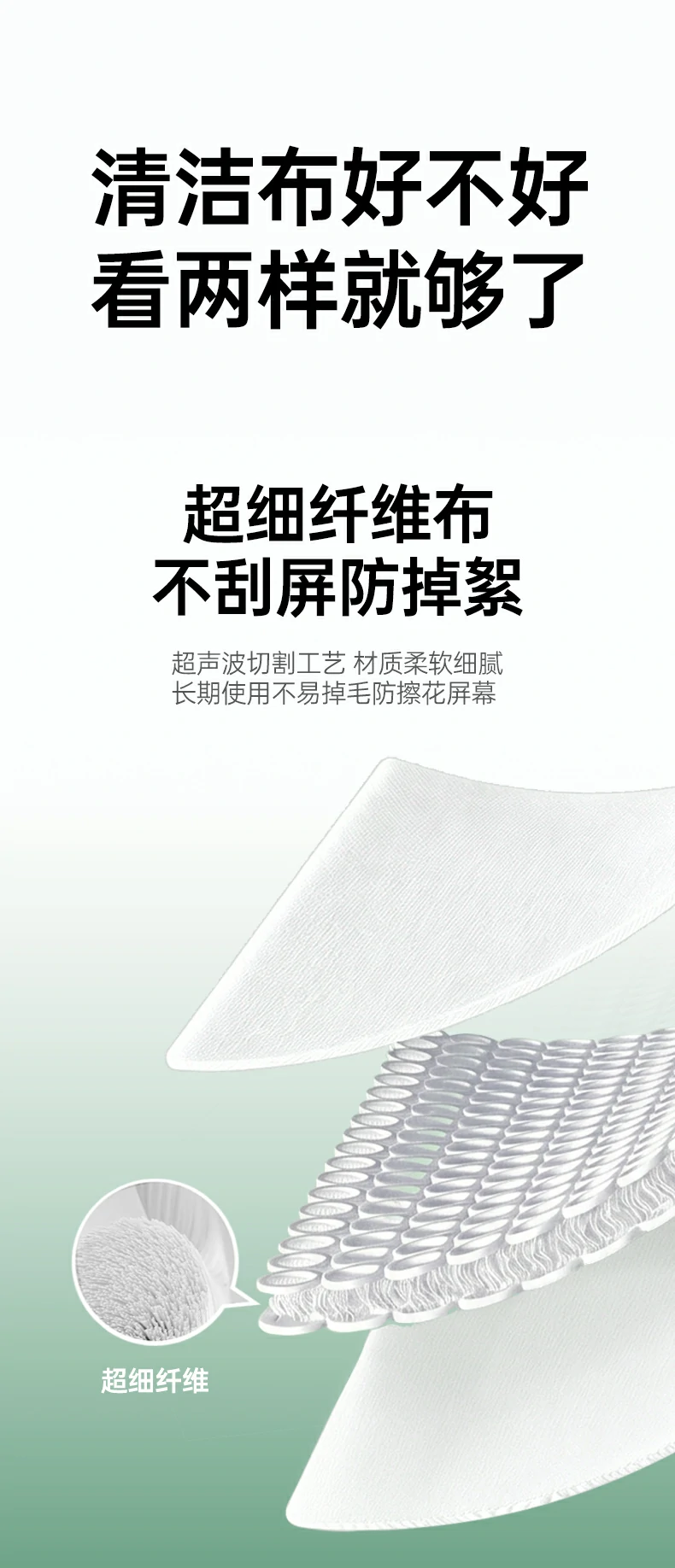 ugreen绿联-品质新体验,数码选绿联