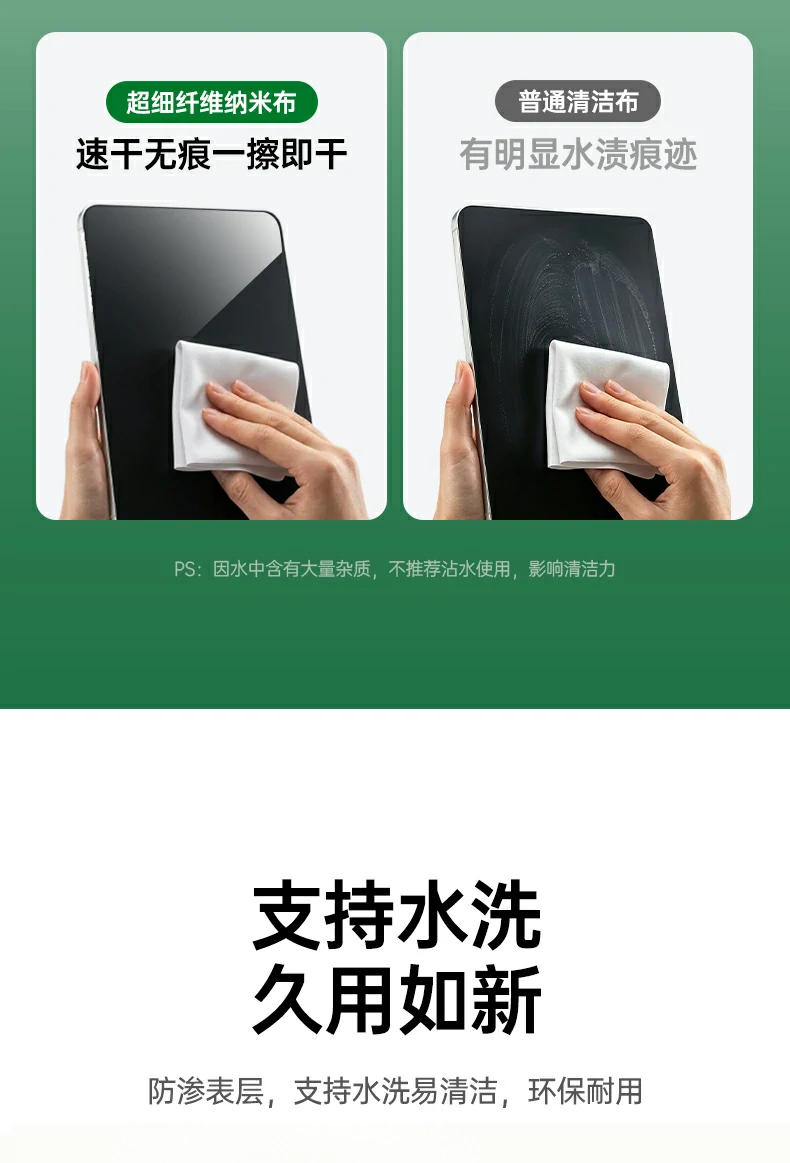 ugreen绿联-品质新体验,数码选绿联