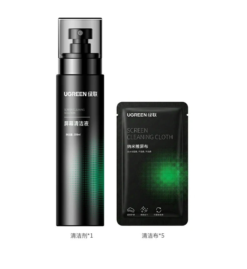 ugreen绿联-品质新体验,数码选绿联