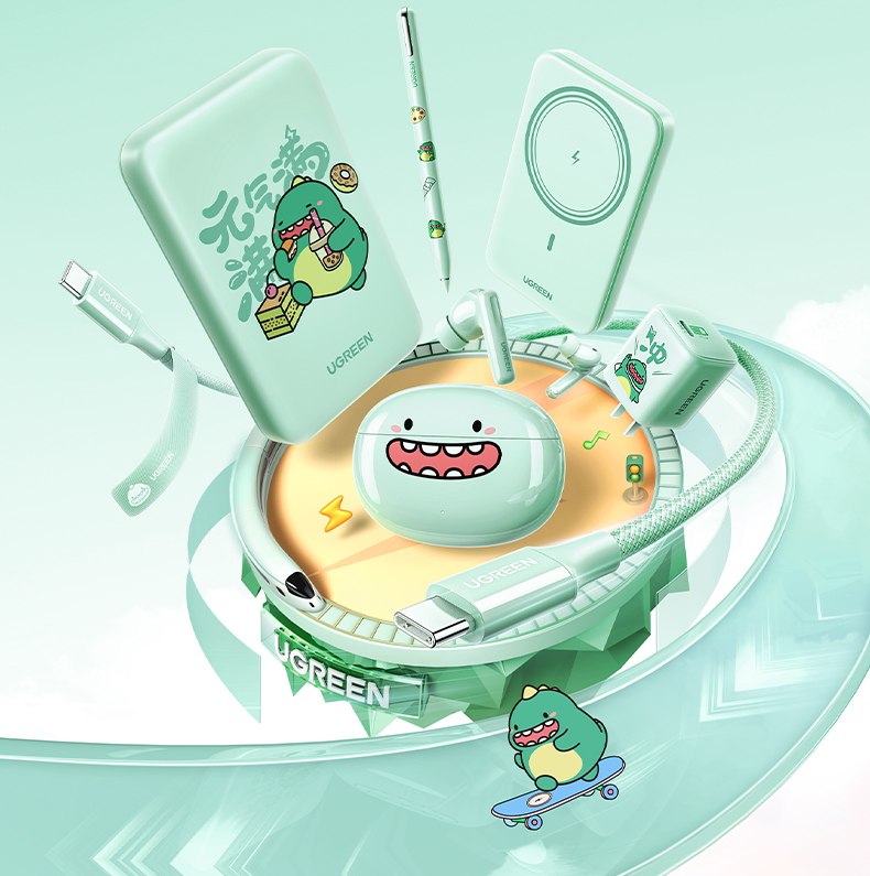 ugreen绿联-更专业更安心的数码品牌 ugreen绿联-更专业更安心的数码品牌