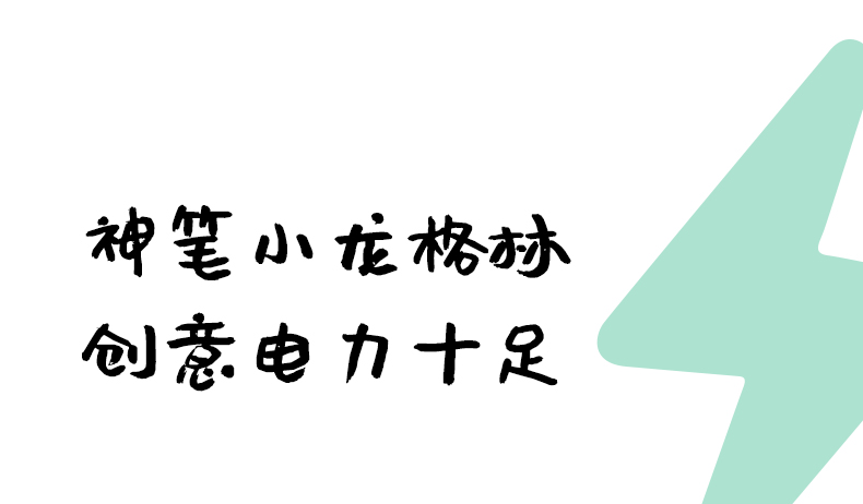 ugreen绿联-更专业更安心的数码品牌 ugreen绿联-更专业更安心的数码品牌