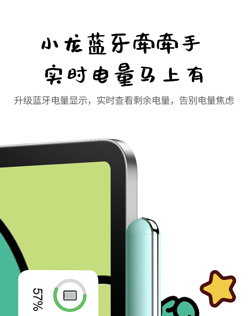 ugreen绿联-更专业更安心的数码品牌 ugreen绿联-更专业更安心的数码品牌