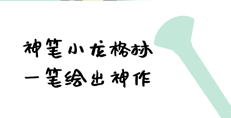 ugreen绿联-更专业更安心的数码品牌 ugreen绿联-更专业更安心的数码品牌