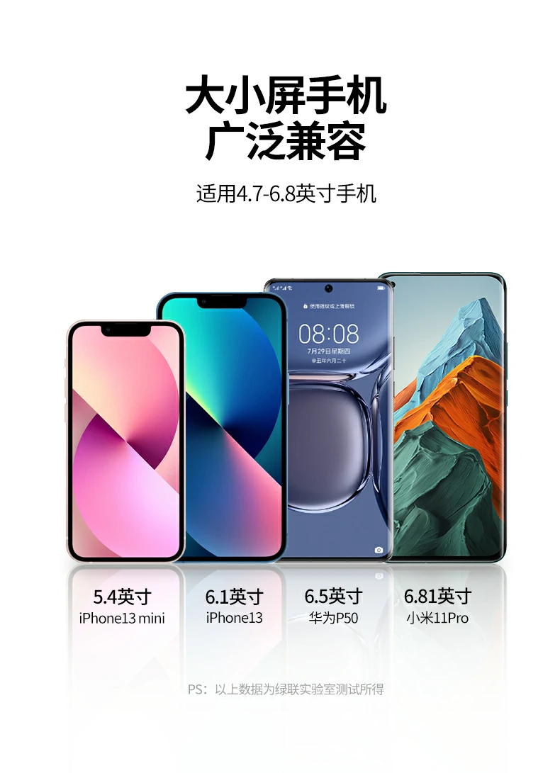 骑行导航稳定加持 不掉机不打滑 lp494户外骑行使用场景展示导航稳定不掉落