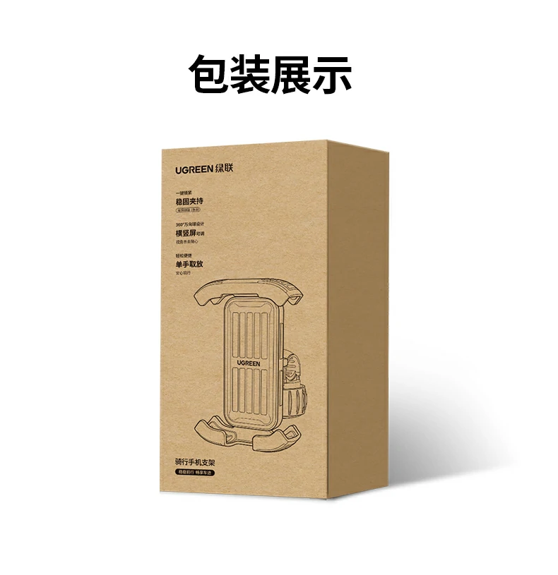 标准尺寸展示 83×145.5×112mm lp494整体尺寸展示标准化参数