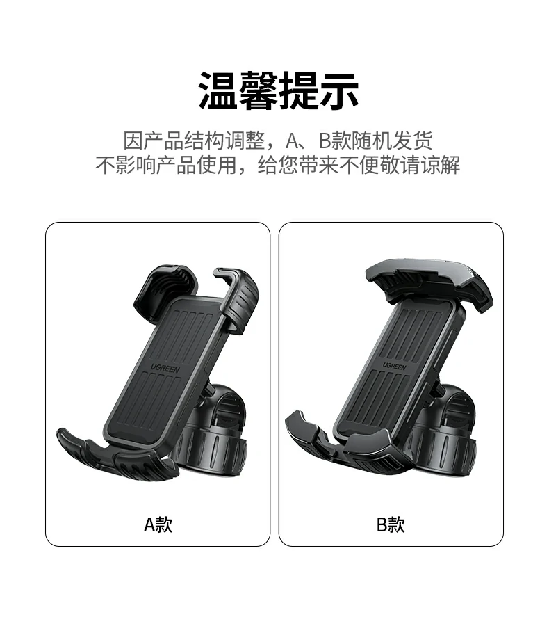 绿联lp494 包装展示 时尚彩盒设计 包装外观展示绿联时尚彩盒