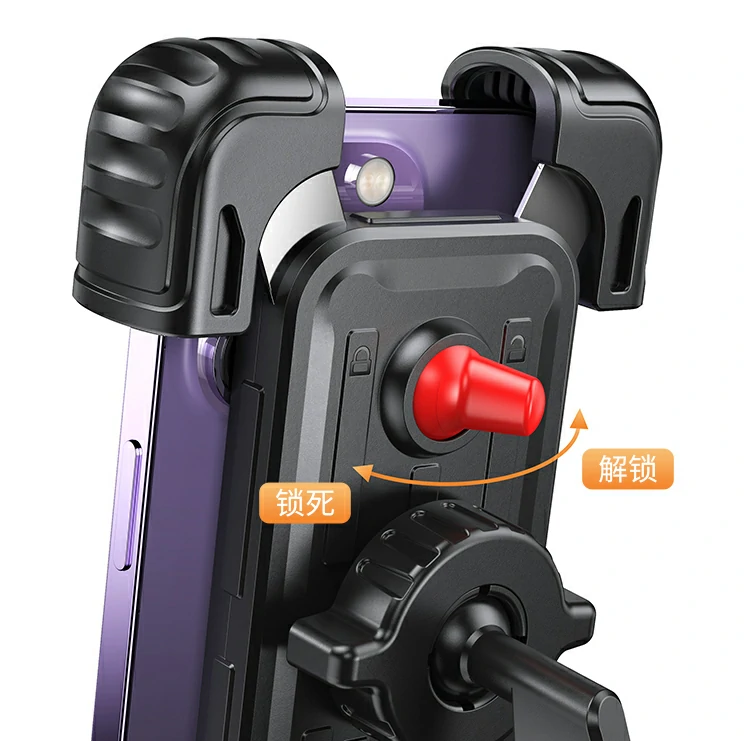 夹臂伸缩口紧密结构降低异响