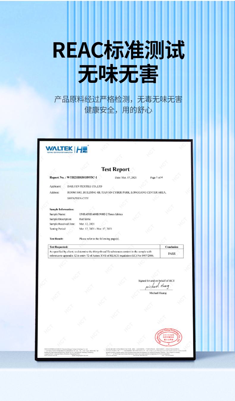 绿联lp584电脑包内层特写，柔软亲肤保护设备