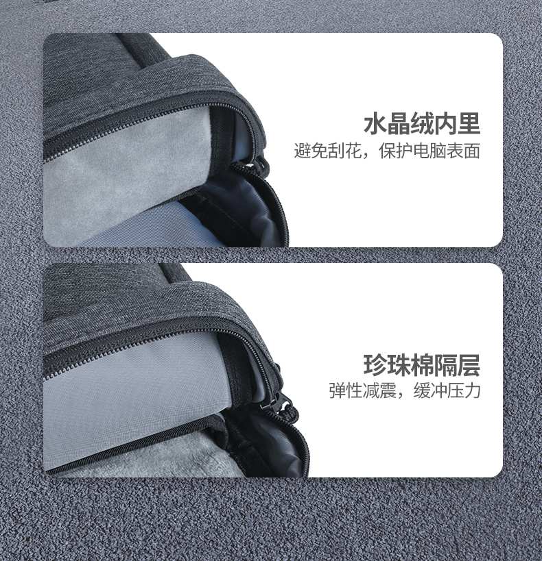 绿联lp584电脑包容量展示，可放置15.6英寸游戏笔记本