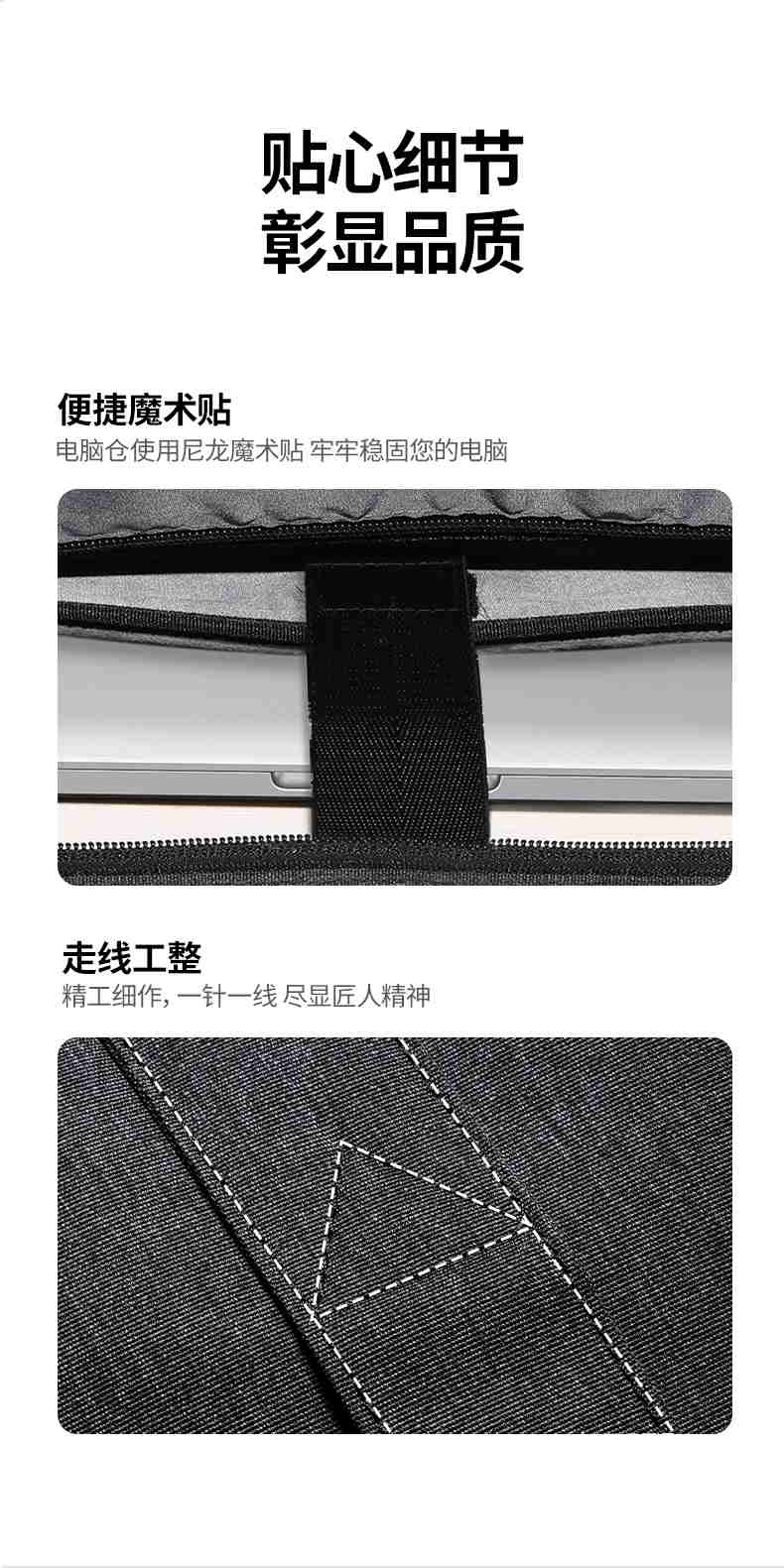 绿联lp584手提包背面展示，线条简洁稳重