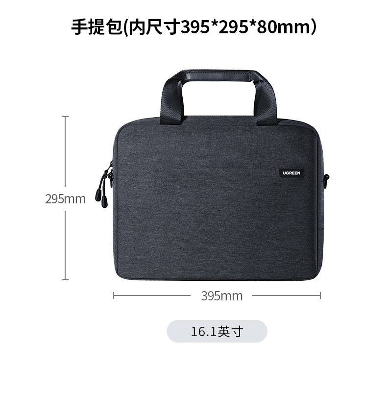 绿联lp584品牌logo细节展示，彰显品质与专业感