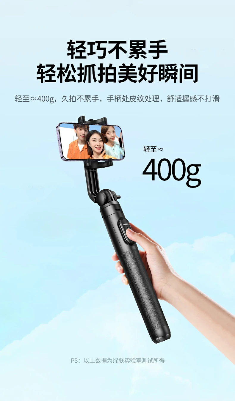 ugreen绿联-品质新体验,数码选绿联