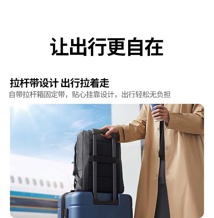 绿联lp664拉链处细节展示，顺滑易开合