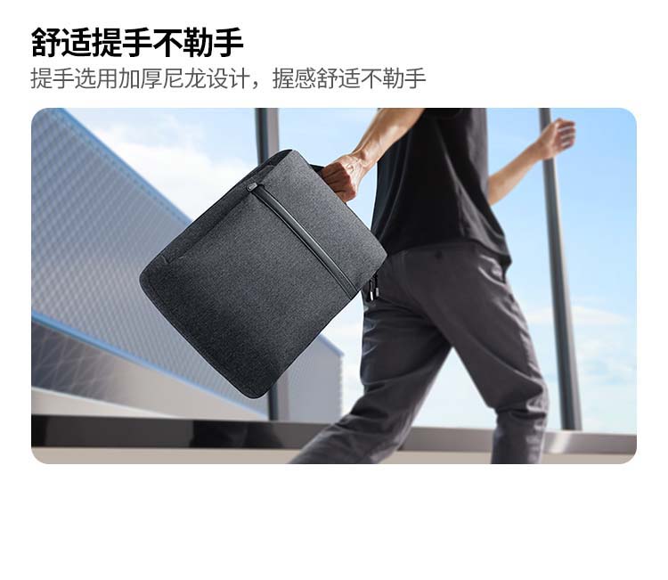 绿联lp664加固底部结构，耐磨抗压更持久