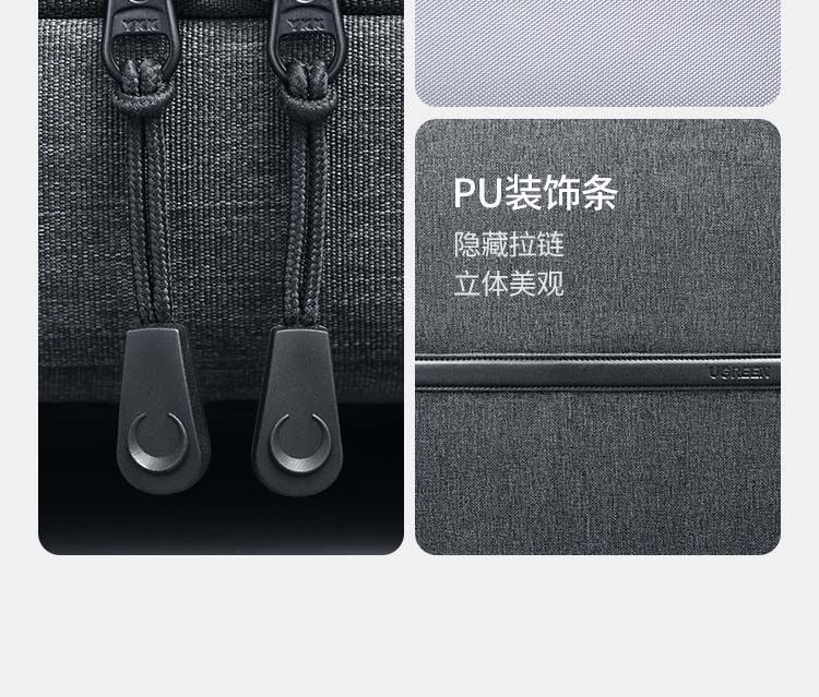 绿联lp664品牌logo展示，简洁时尚