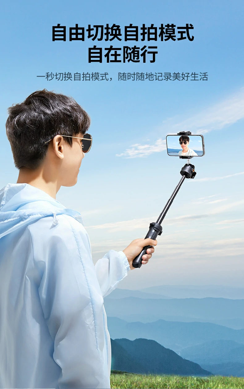 ugreen绿联-品质新体验,数码选绿联