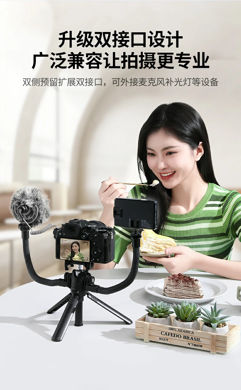ugreen绿联-品质新体验,数码选绿联