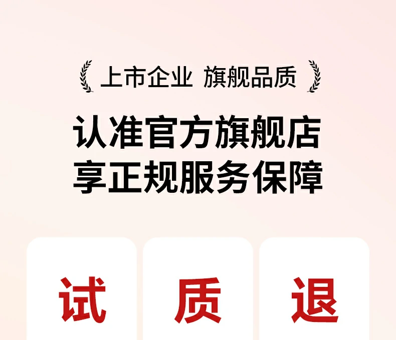 绿联lp843三合一翻页笔外观展示，集教鞭翻页激光于一体，专为教师演讲设计
