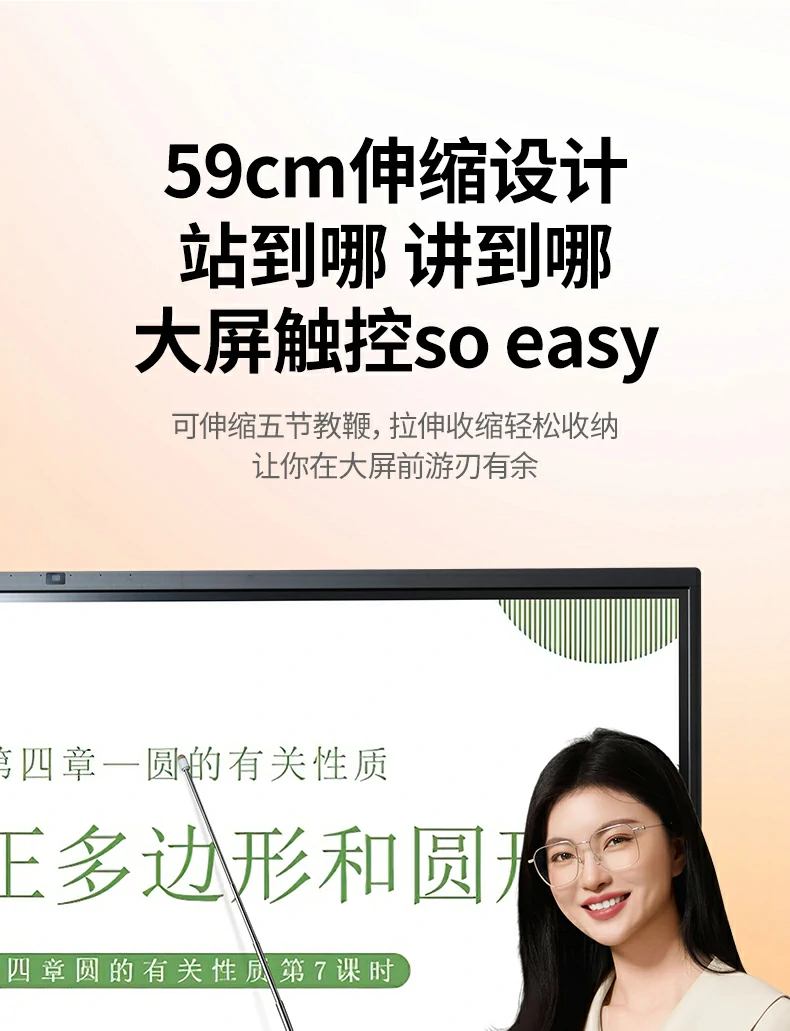 绿联lp843采用pc abs材质，坚固耐用手感舒适