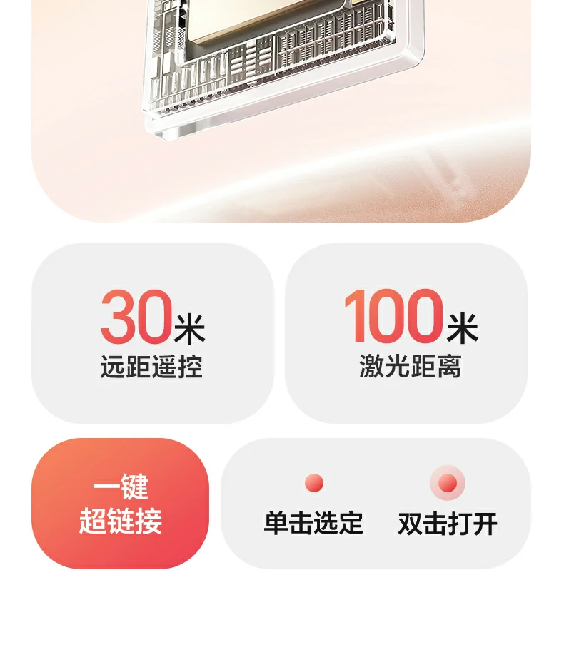 绿联lp843轻巧便携设计，适合教师与商务人士日常携带