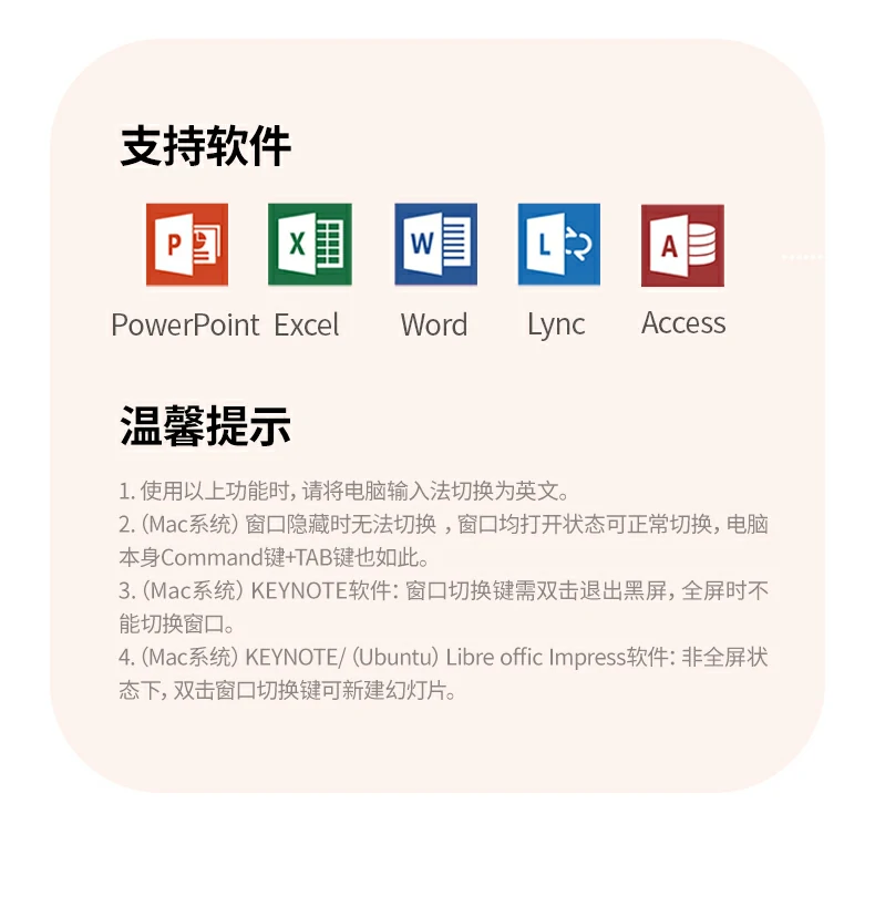 绿联lp843红激光演示效果展示，远距离清晰可视