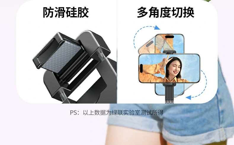 ugreen绿联-品质新体验,数码选绿联