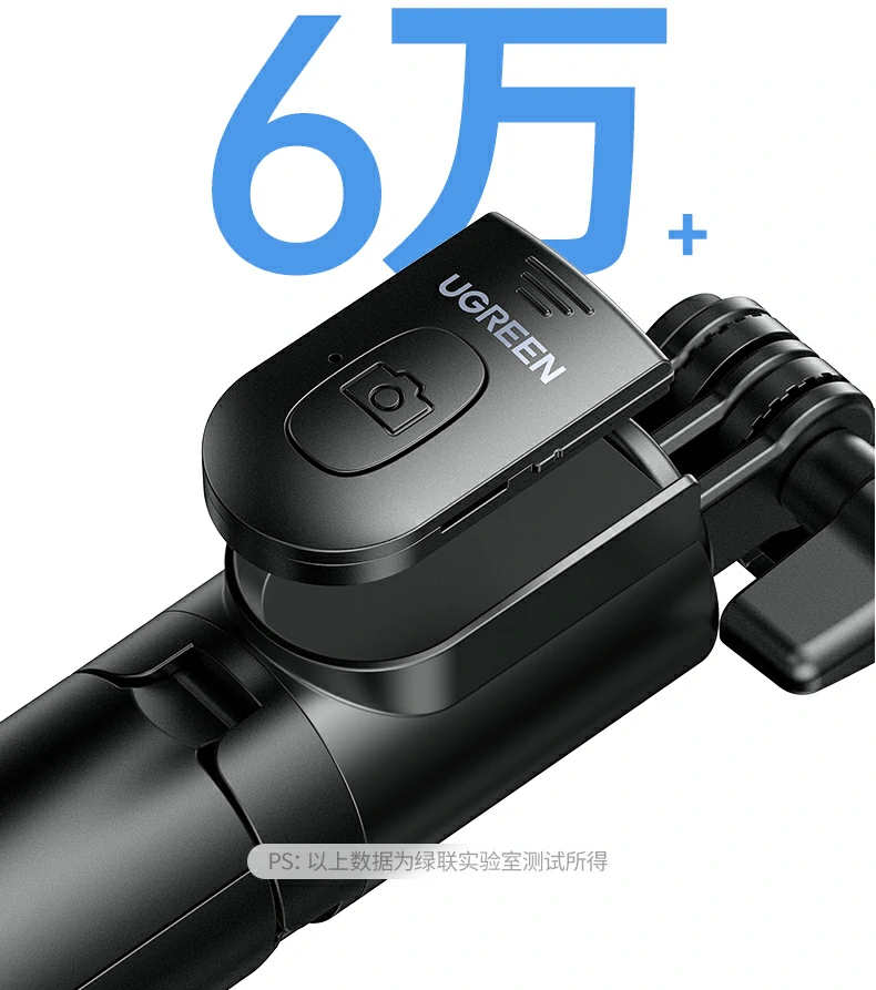 ugreen绿联-品质新体验,数码选绿联